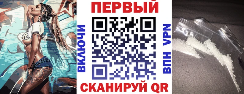 это наркотические препараты  Нерюнгри  АМФ Розовый 
