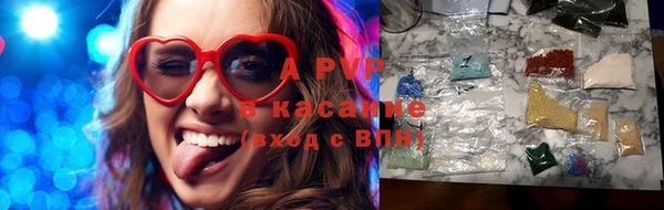 круглые Бородино