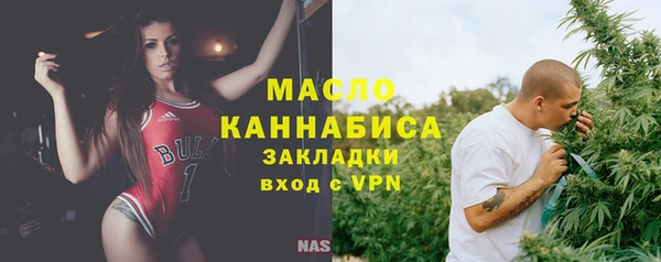 круглые Бородино