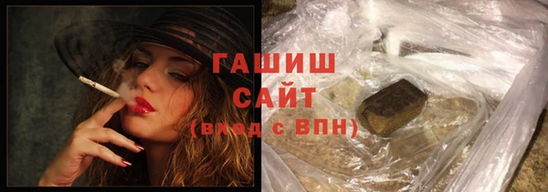 мет Богородицк