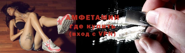 круглые Бородино