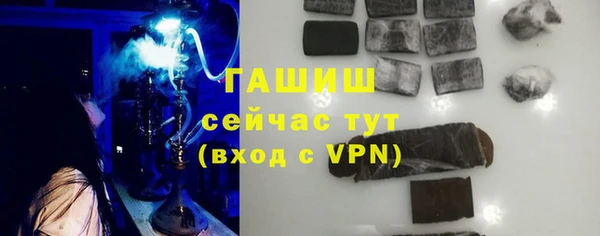 мет Богородицк