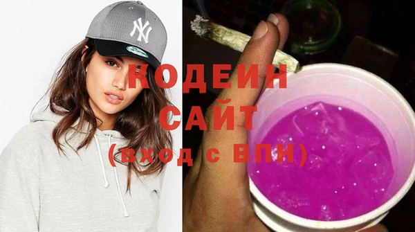 кокаин VHQ Бугульма