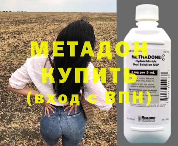 PSILOCYBIN Богданович