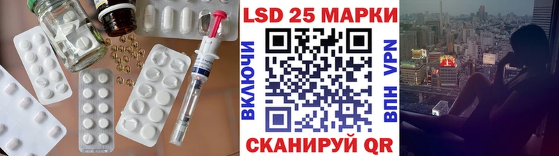 hydra как зайти  купить наркотик  Нерюнгри  LSD-25 экстази ecstasy 