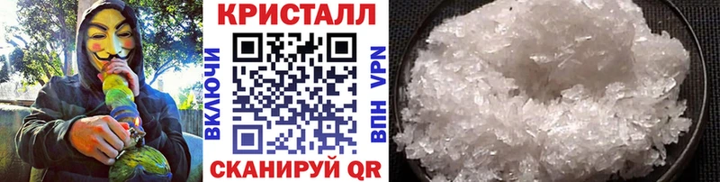 Первитин Декстрометамфетамин 99.9%  OMG   Нерюнгри  магазин  наркотиков 