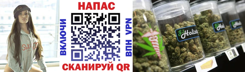 Каннабис LSD WEED  Нерюнгри 